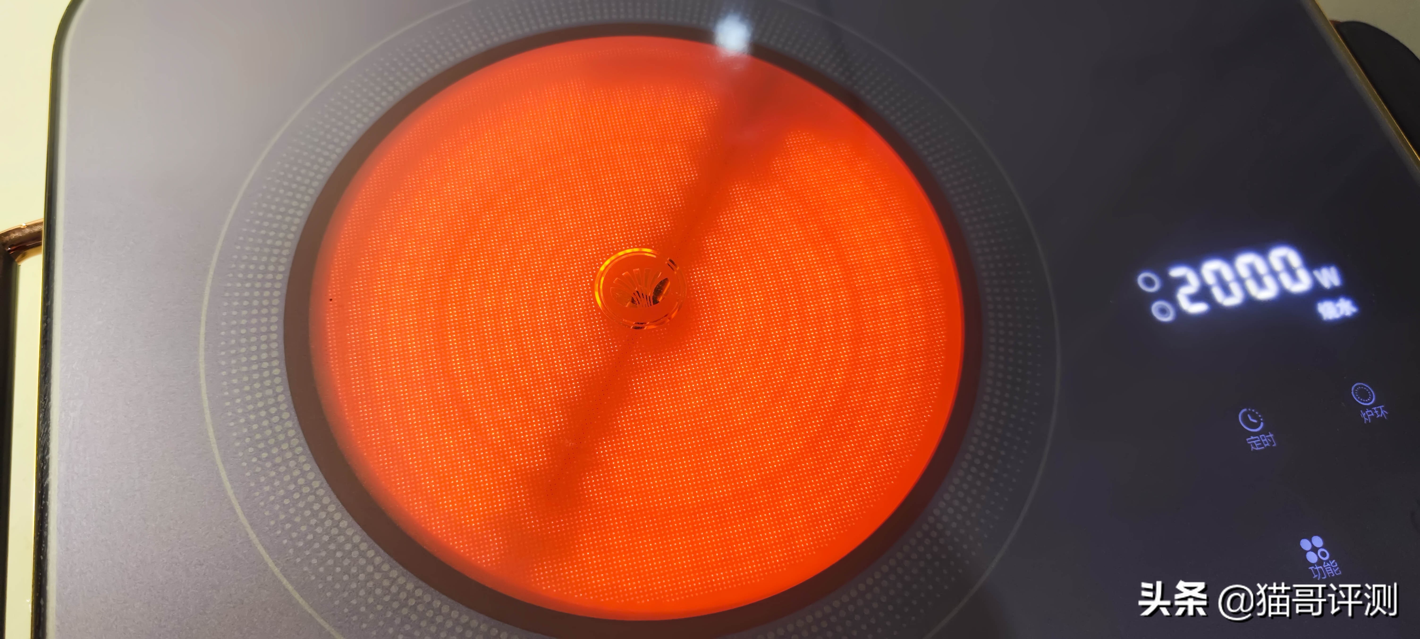 大宇官方旗舰店电陶炉,大宇多功能锅电陶炉