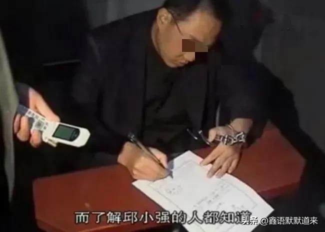 产房杀妻案,医生麻醉药杀妻案件