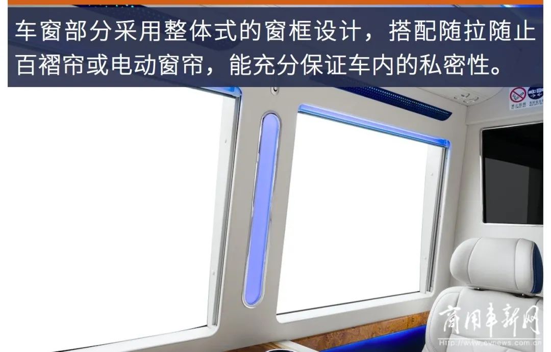 宇通t7商务版c本新款,宇通t7高光时刻