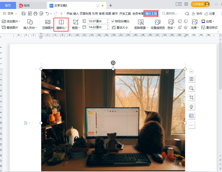 ai照片修复清晰度,怎么修复照片清晰度