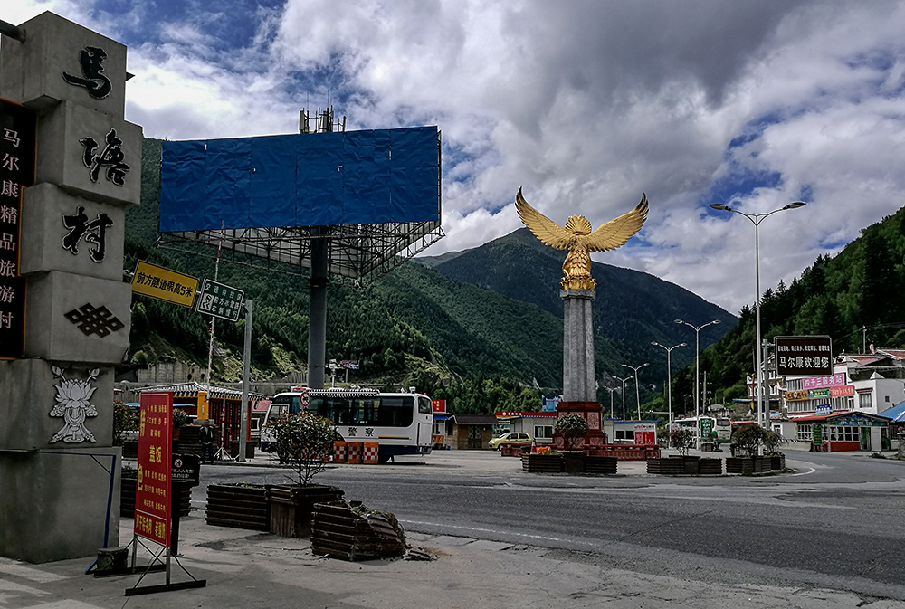 西部大草原旅游攻略,四川红原大草原自驾旅游攻略