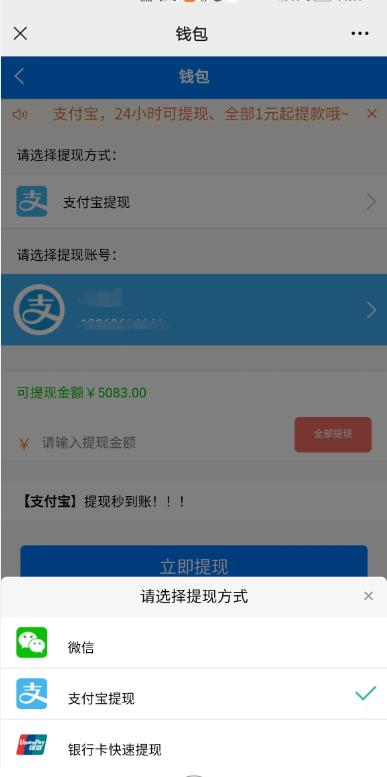 移动话费卡回收技巧有哪些,一般移动卡回收了卖去哪里