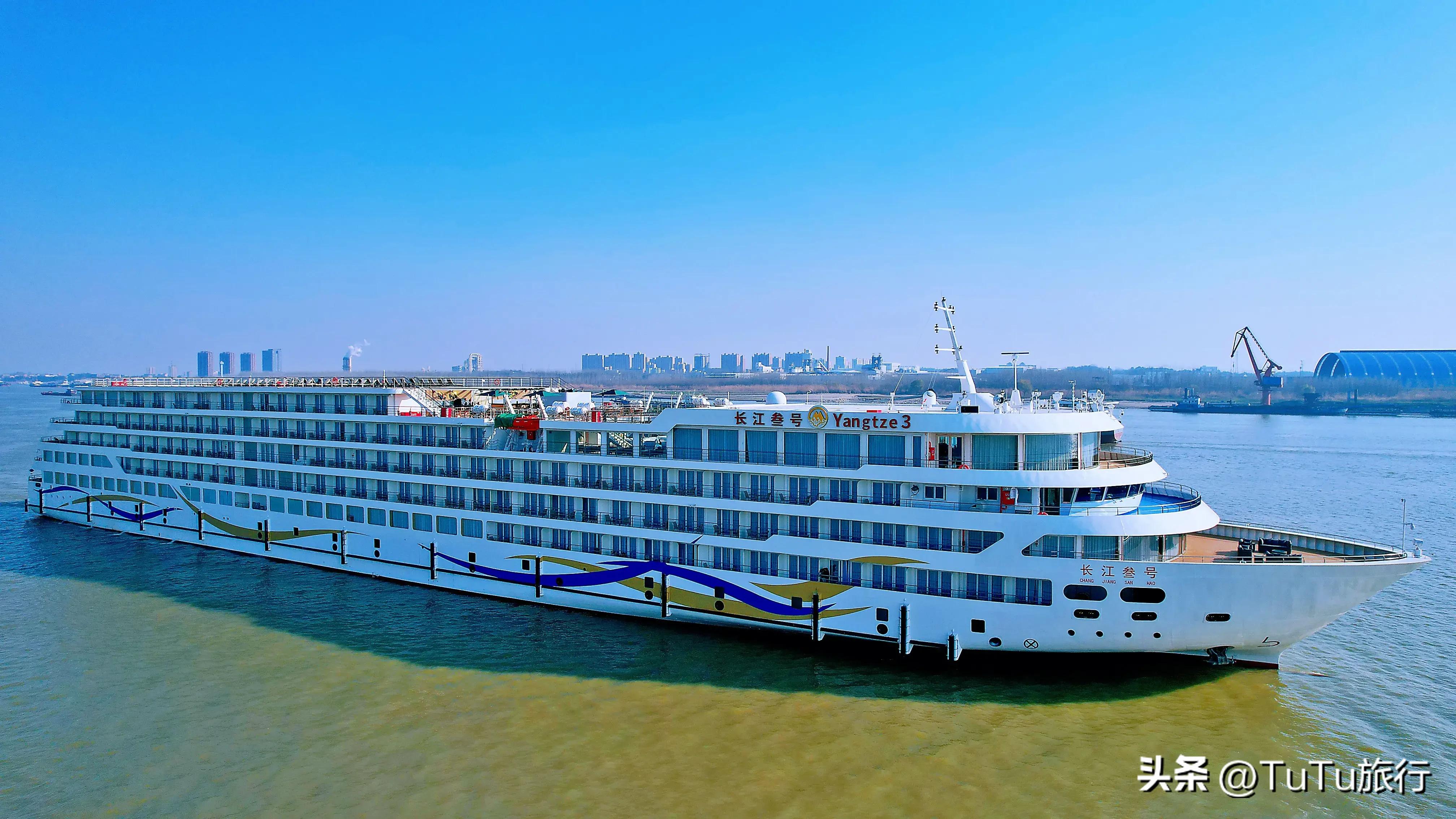 重庆至宜昌三峡豪华游轮价格,长江三号游轮重庆到宜昌价格表