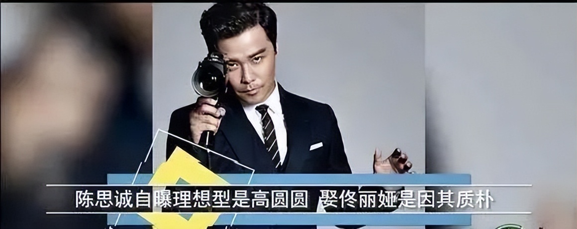 为什么男生都那么喜欢刘亦菲啊,为什么很多男人都喜欢刘亦菲