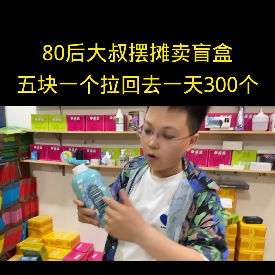 小本创业加盟,小本创业做什么生意好