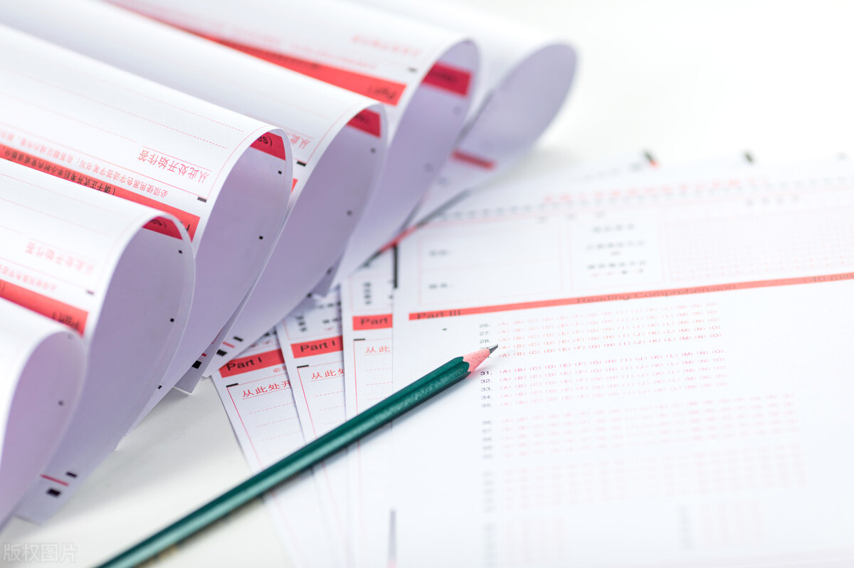 2020深圳初升高各校录取分数,深圳初三27校联考分数等级