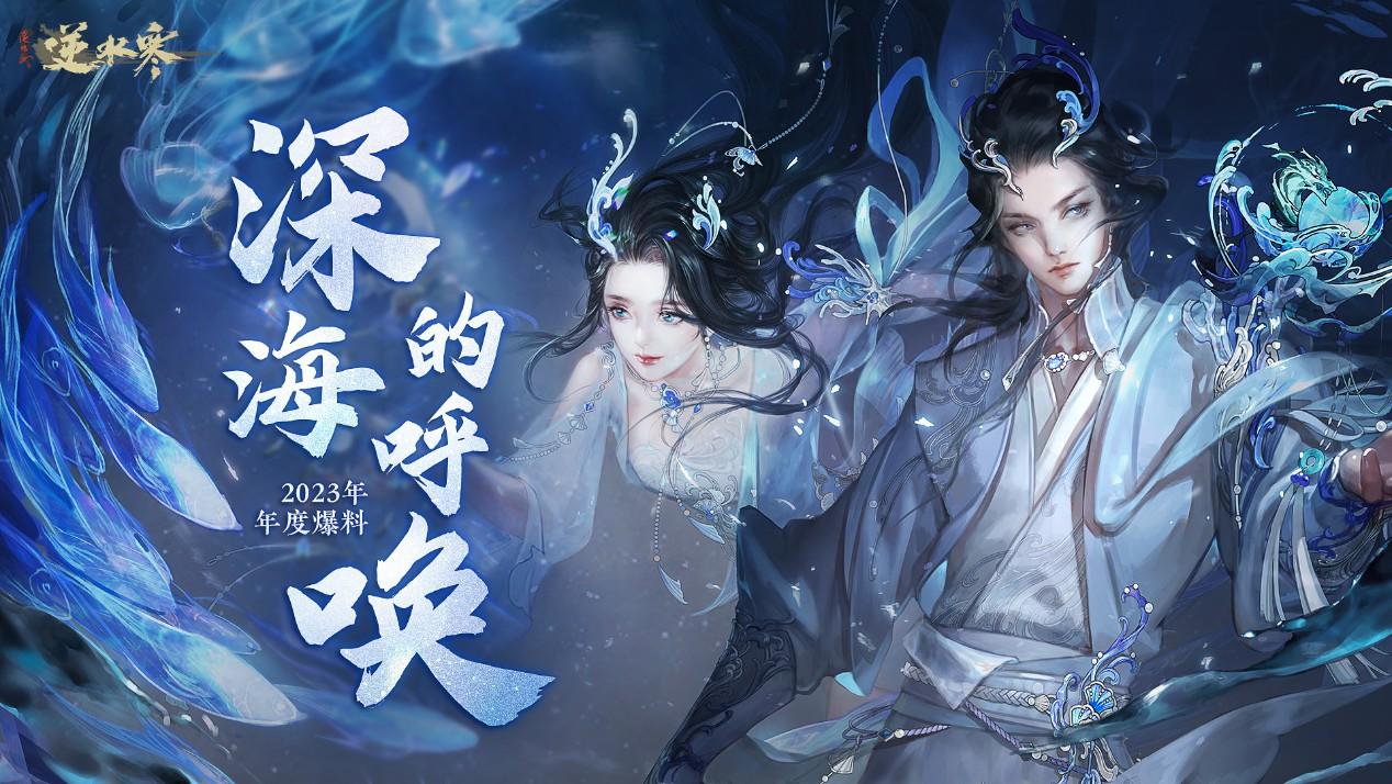 盘点2023最火端游,2023目前口碑最好的端游