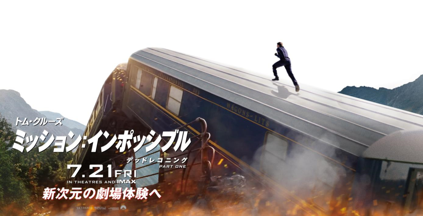 已上映的2023年好莱坞大片推荐,好莱坞2024年值得期待的大片