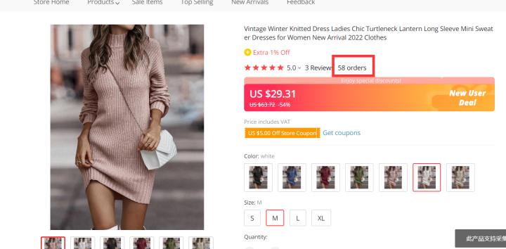 跨境电商速卖通运营,跨境电商速卖通实操完整教程