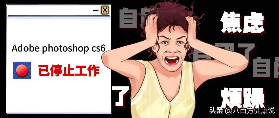 耳朵嗡嗡响还伴有蝉鸣是怎么回事,耳朵嗡嗡响类似蝉鸣怎么回事