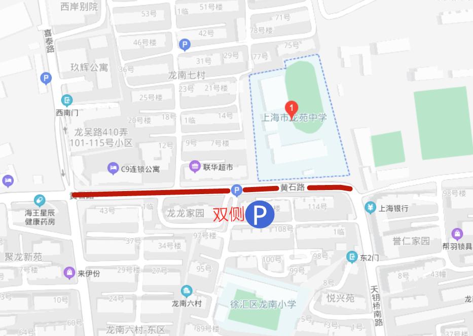 2024年上海中考考试安排表,2022年上海中考考场分布