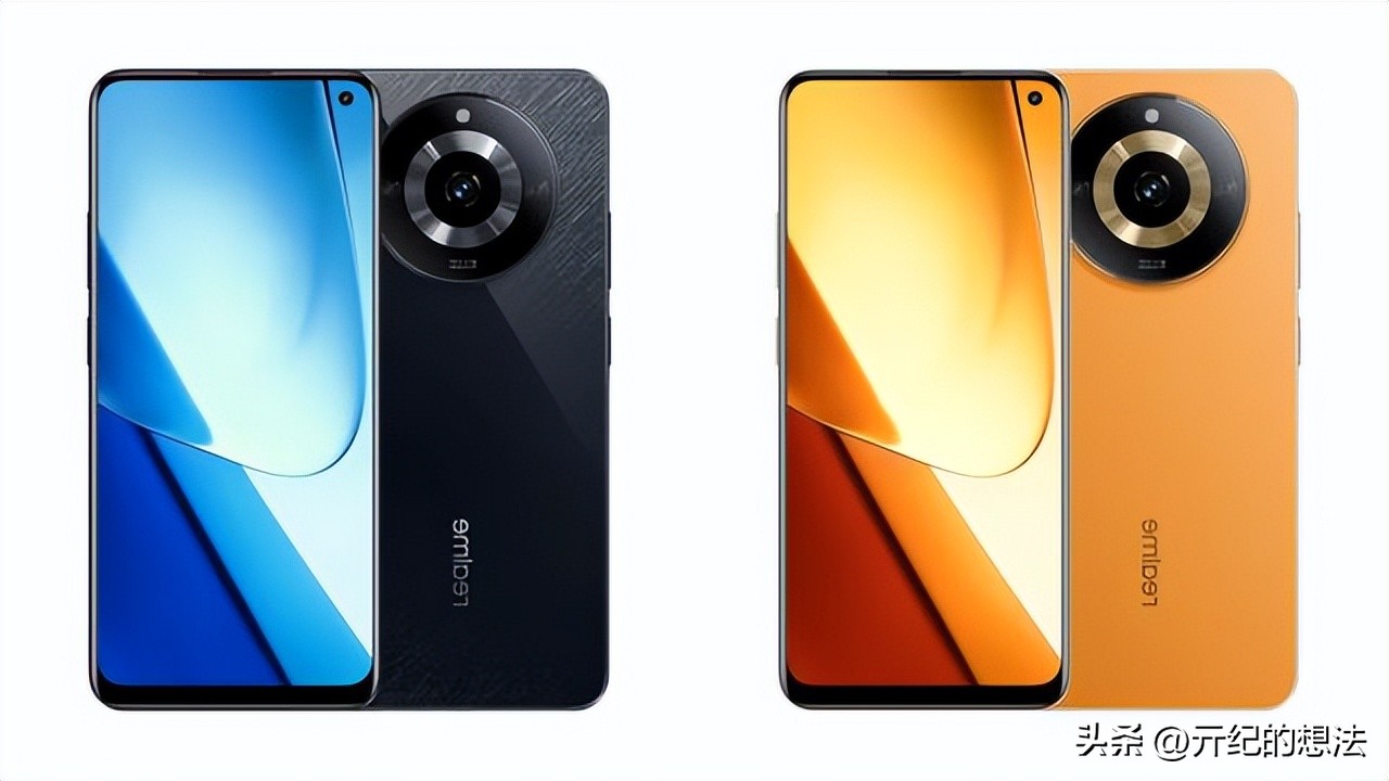 1599元!真我11发布:天玑6020+5000毫安+素皮后壳,小屏*党**新选择