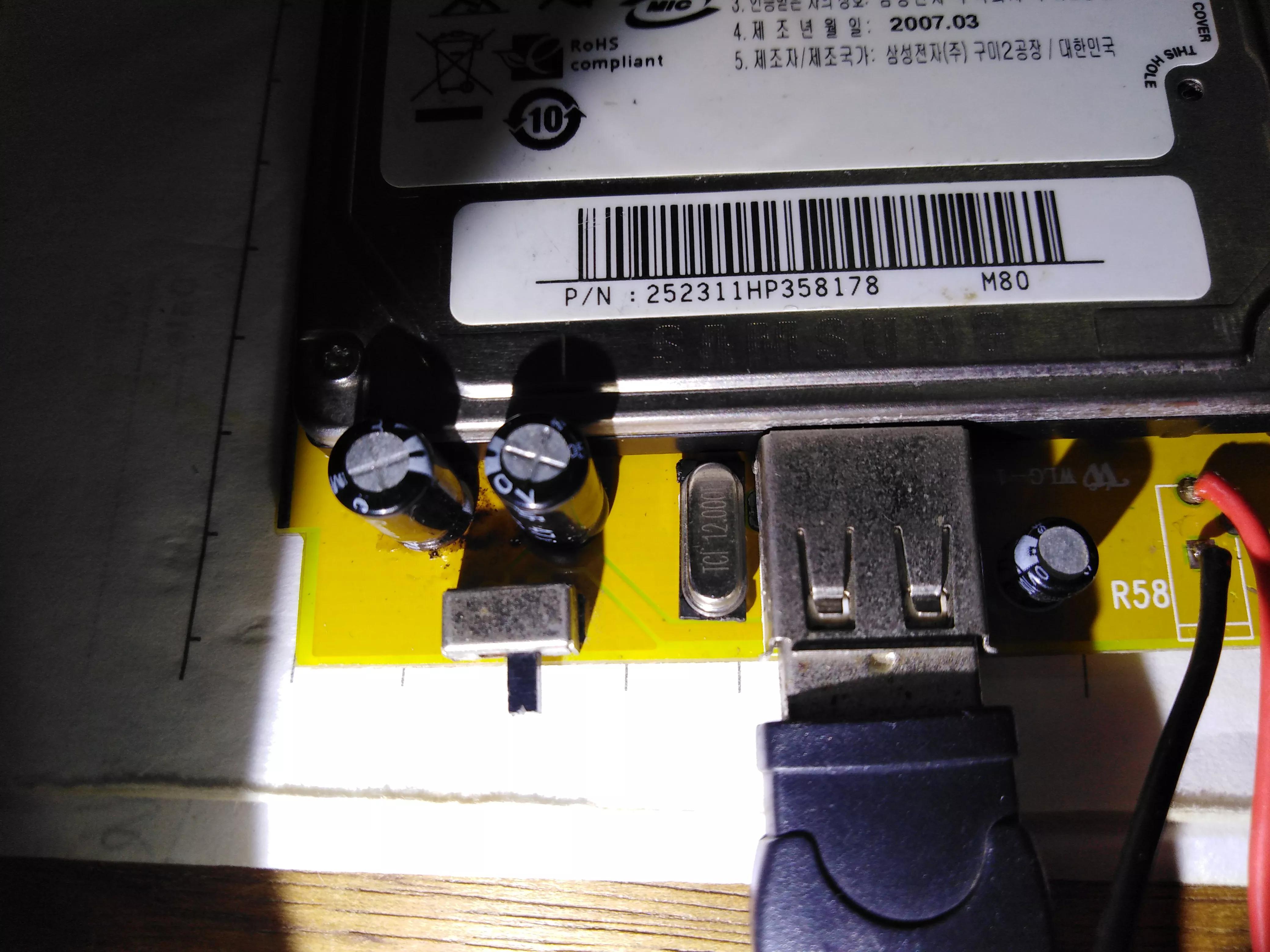 硬盘盒坏了怎么维修,硬盘盒把硬盘搞坏了