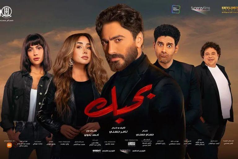 埃及时代的电影,最新埃及电影