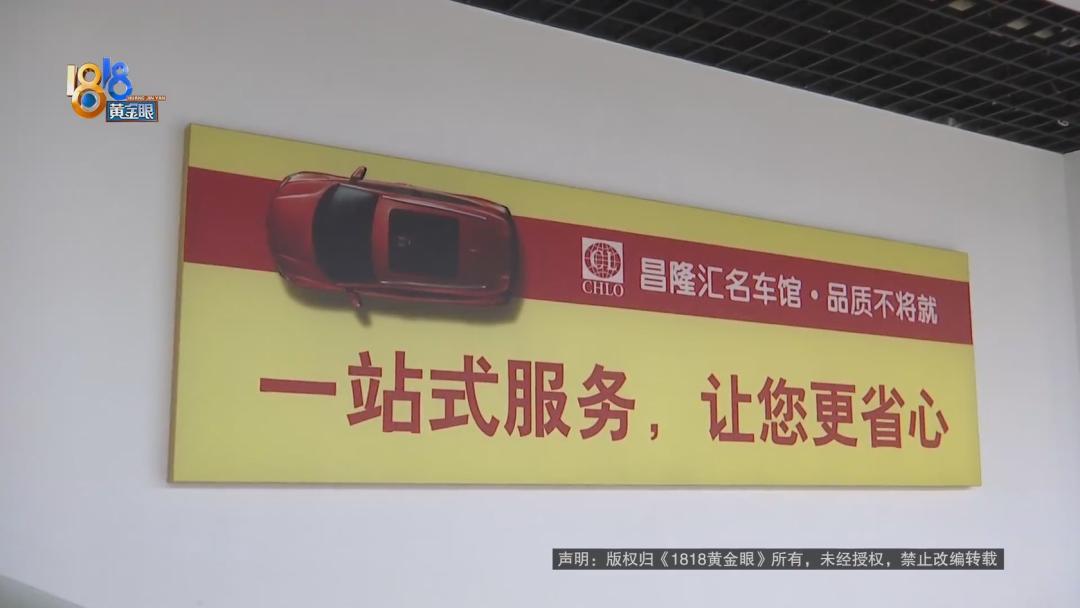 二手路虎二十几万公里,二手路虎大排量