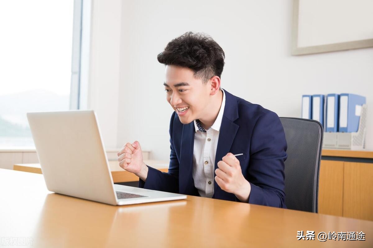 同样事业编老师和行政编哪个好,区政务服务中心的事业编怎么样