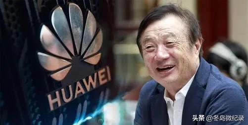 中国华为，国芯至伟！
