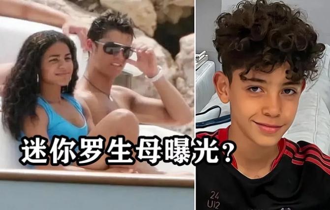 足球名人轶事,足球风流球星