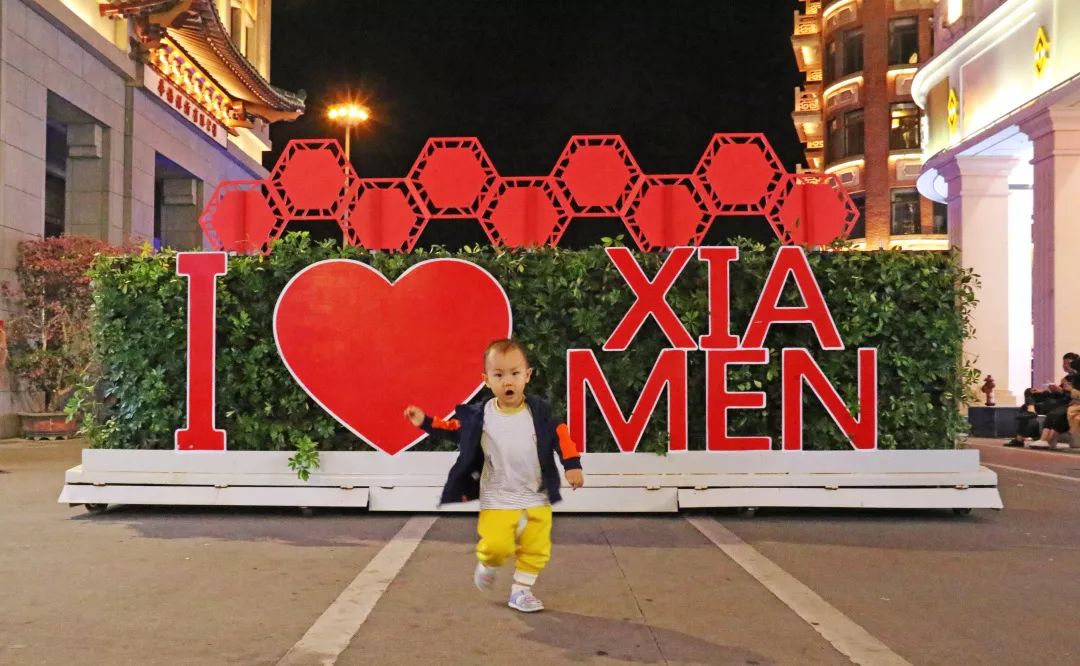 厦门亲子旅行攻略,厦门北站亲子宾馆