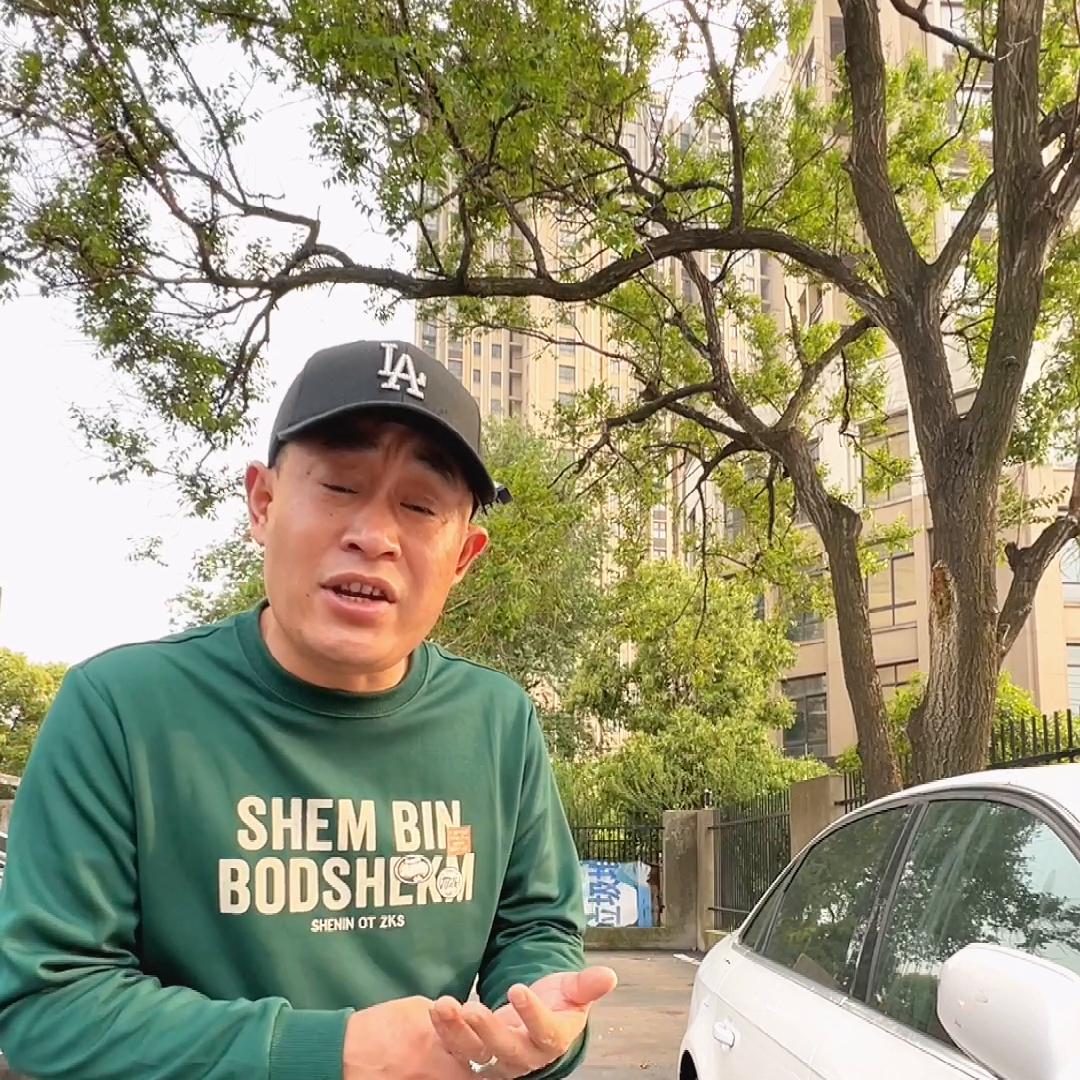 汽车保险中有个很坑的险种！赶紧把换了！#保险知识