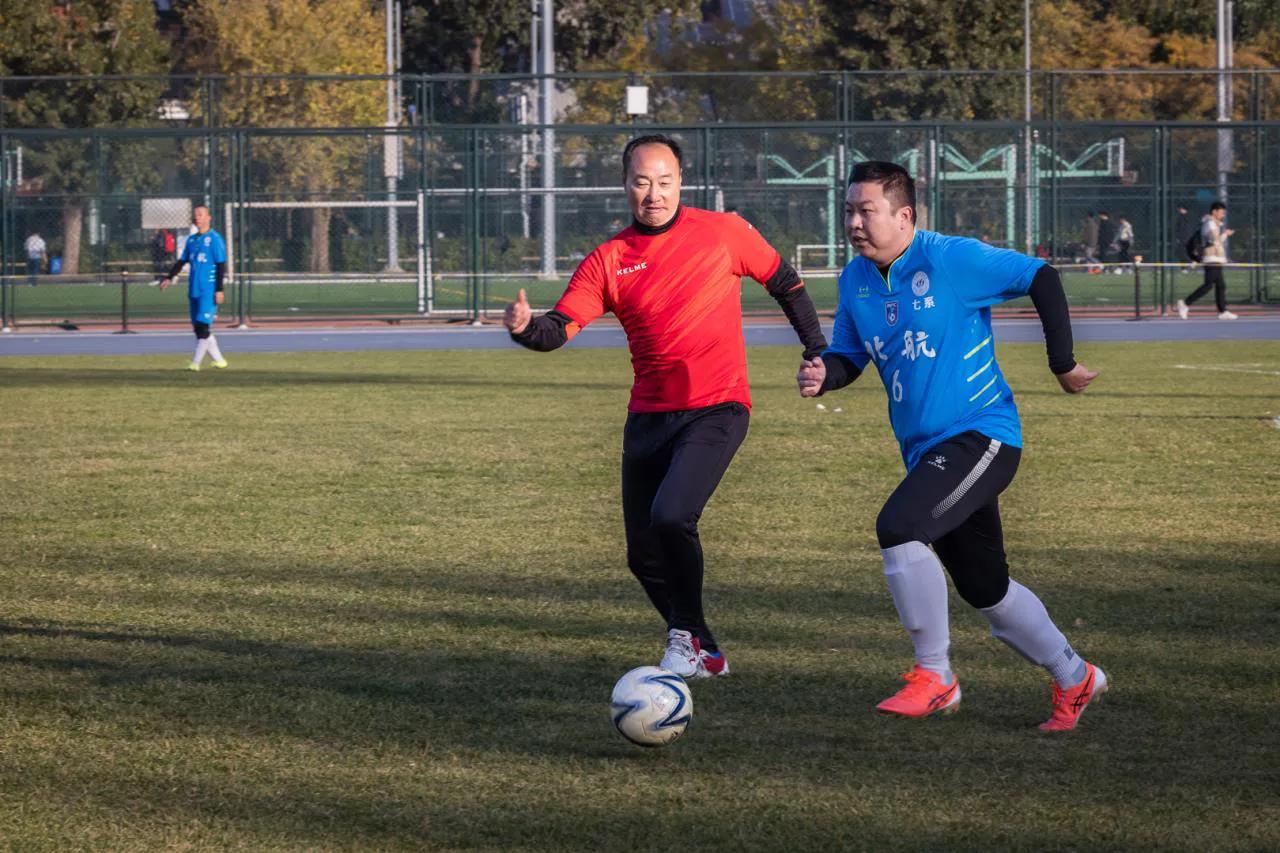 青春,真好——北航校园足球公益基金启动式之校友返校绿荫风云