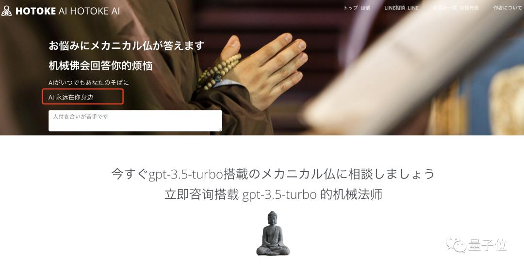 chatgpt各个版本的介绍,chatgpt现在出到几版本了