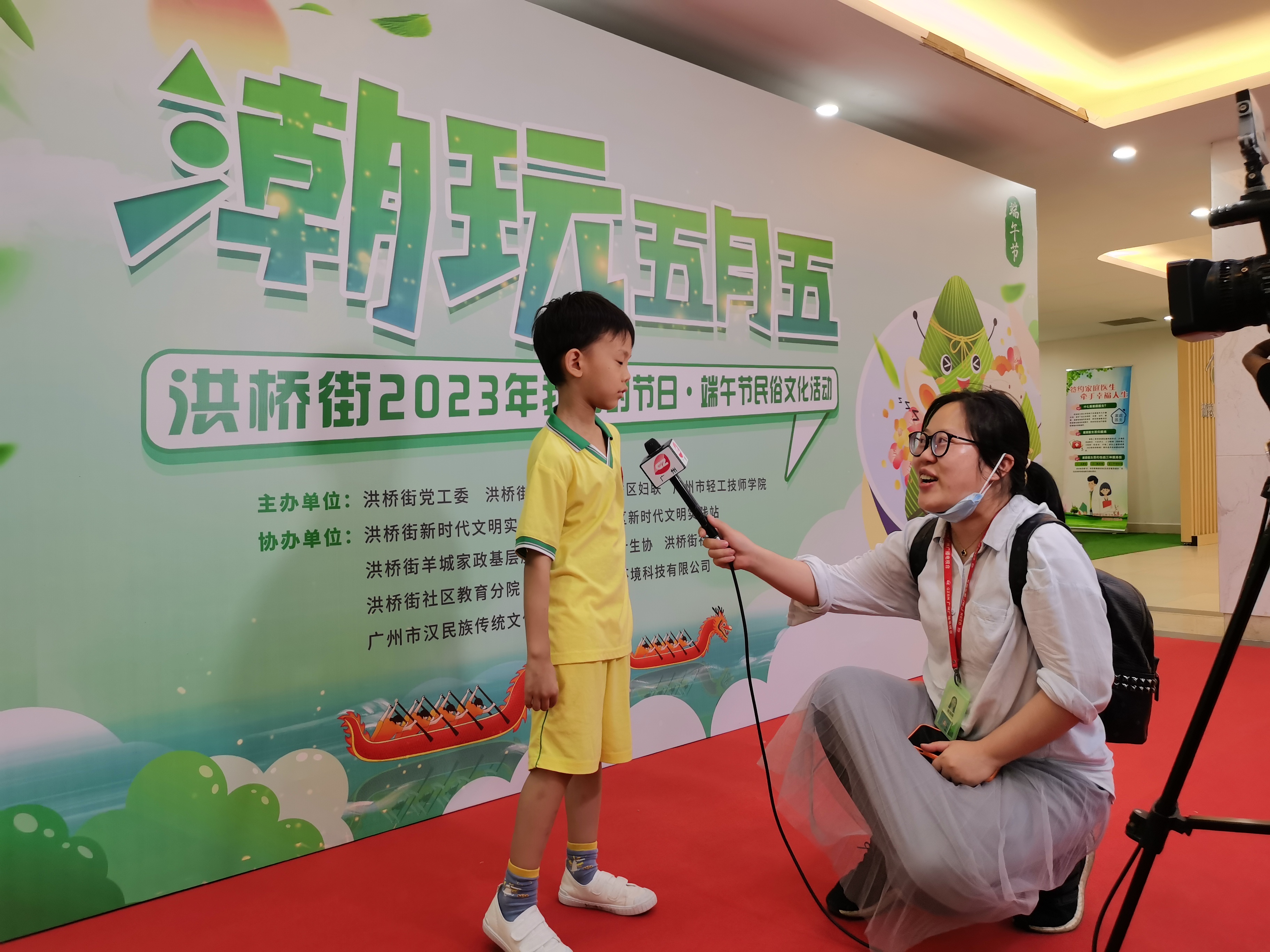 端午节民俗文化体验交流活动,2023年全国各地端午节活动