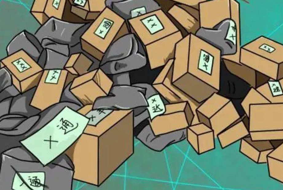 淘宝买家发起未收到货，退款超时规则变更！预计8月9日开始上线