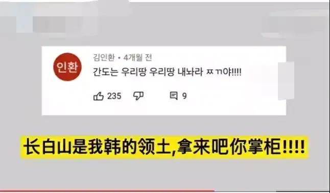 韩国盯上二十四节气，从申遗到东亚文化共享，换个方法偷中国文化