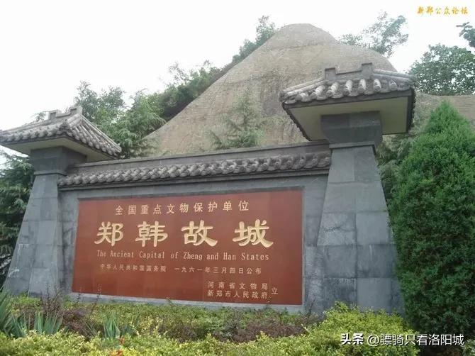 春秋五霸战国七雄都城在哪,春秋五霸战国七雄分布图