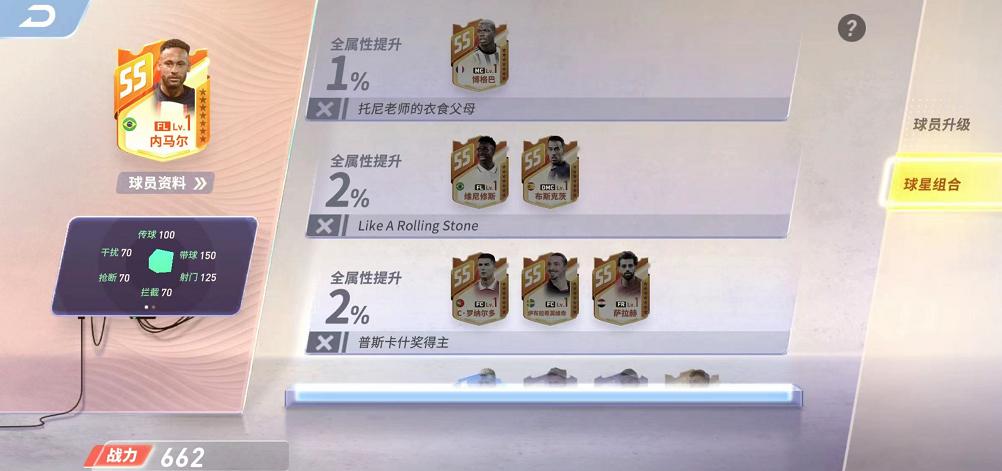 点开即玩小游戏益智,点开即玩游戏