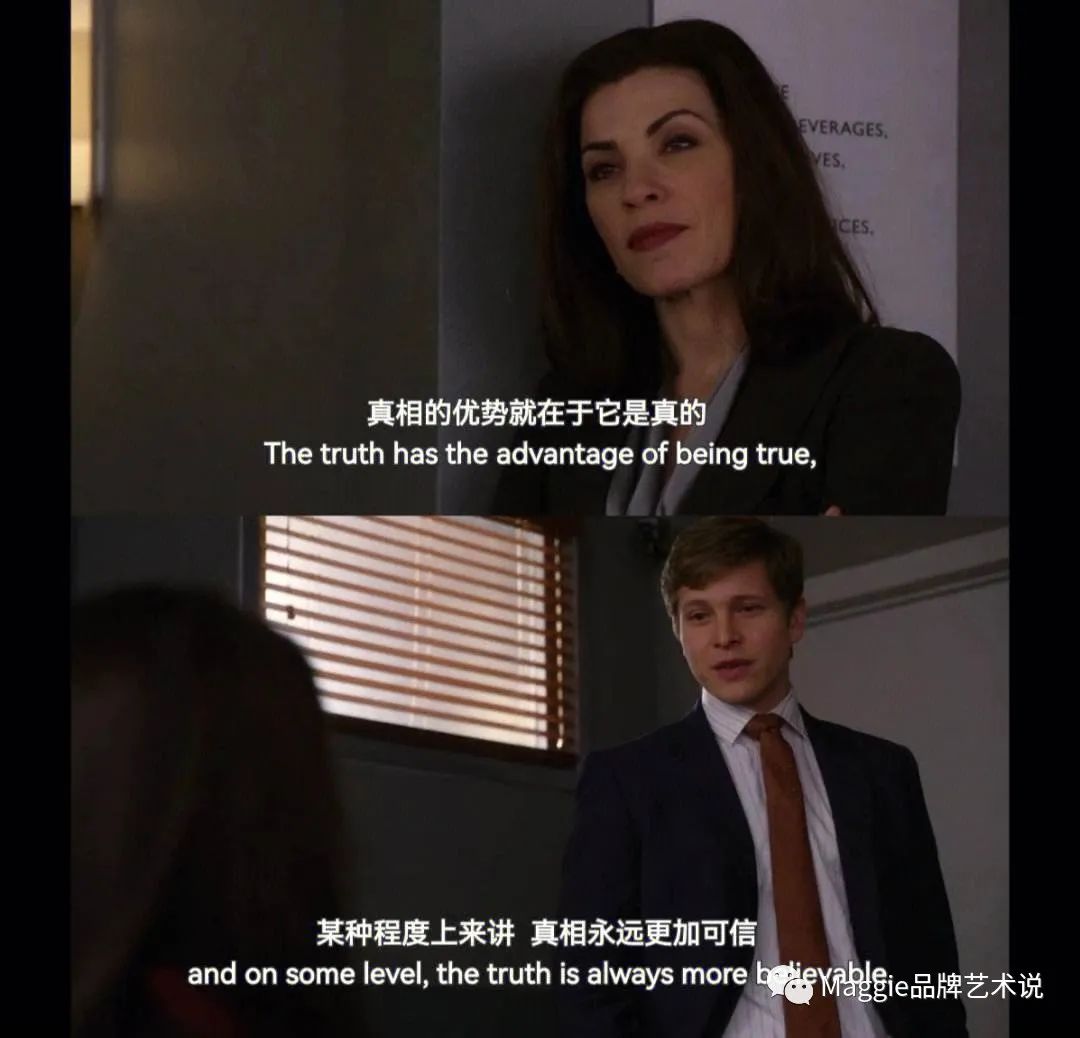 优秀的绵羊主要说了什么,优秀的绵羊