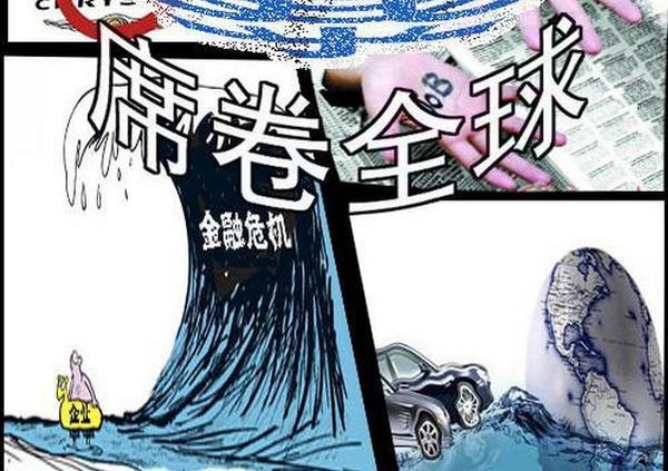 阿里京东等巨头,京东阿里小米公司国内互联网巨头