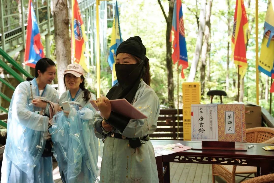 王府竹海实景剧本杀宣传片,王府竹海剧本杀价格