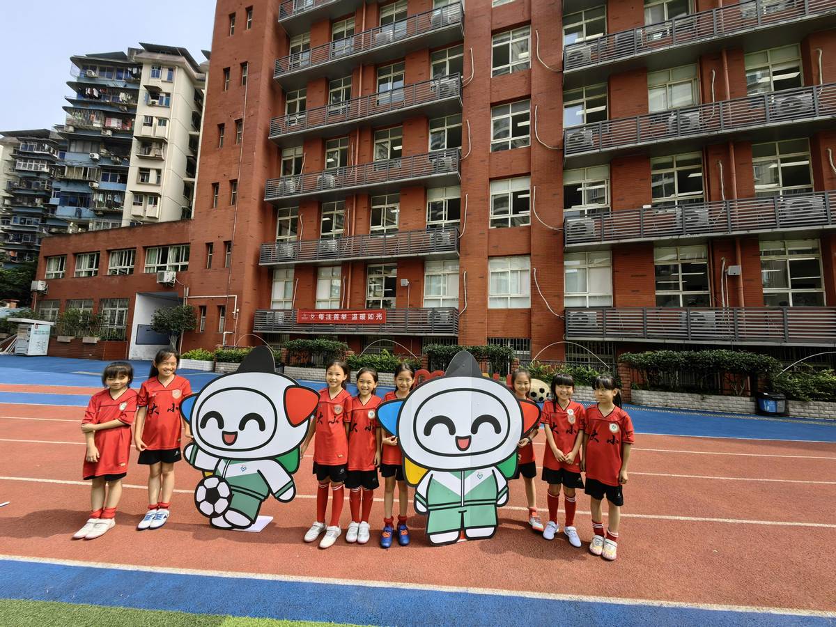 观澜小学2023年阳光排舞大赛,阳光小学排舞