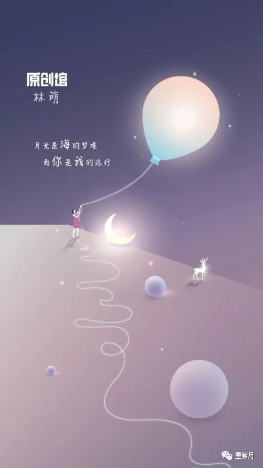 心理学微行为,破解行为背后的心理秘密