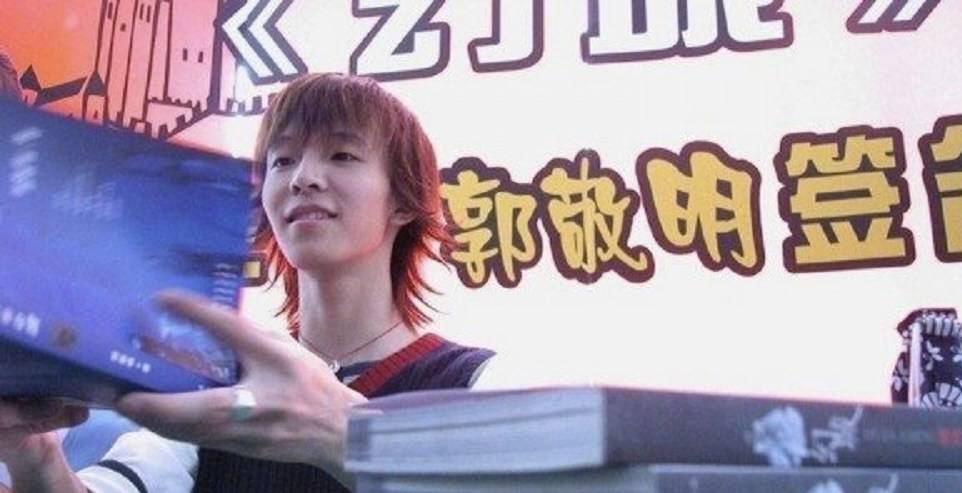 郭敬明小时代为什么又火了 (郭敬明小时代大家怎么看)