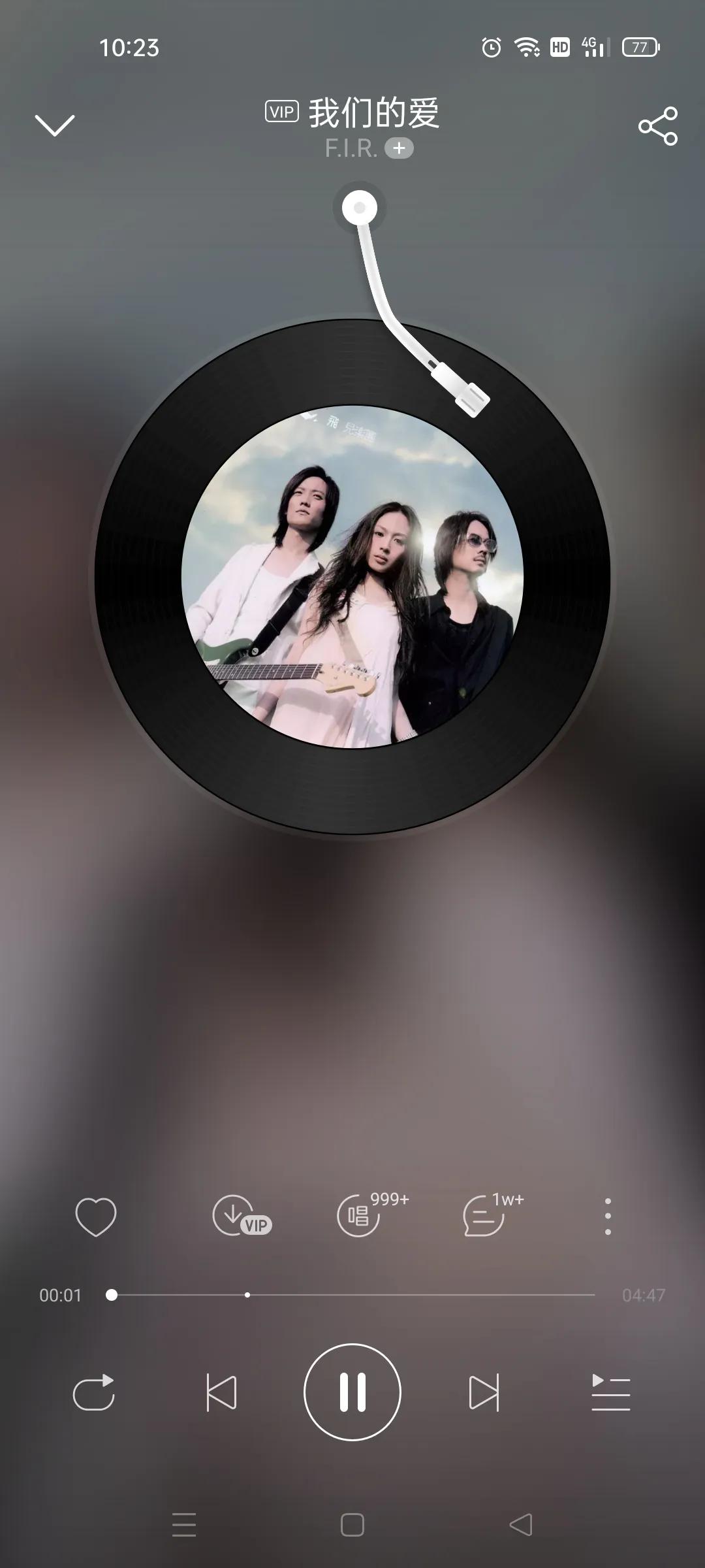 2004年流行歌曲年度十大金曲,三大名曲经典歌曲