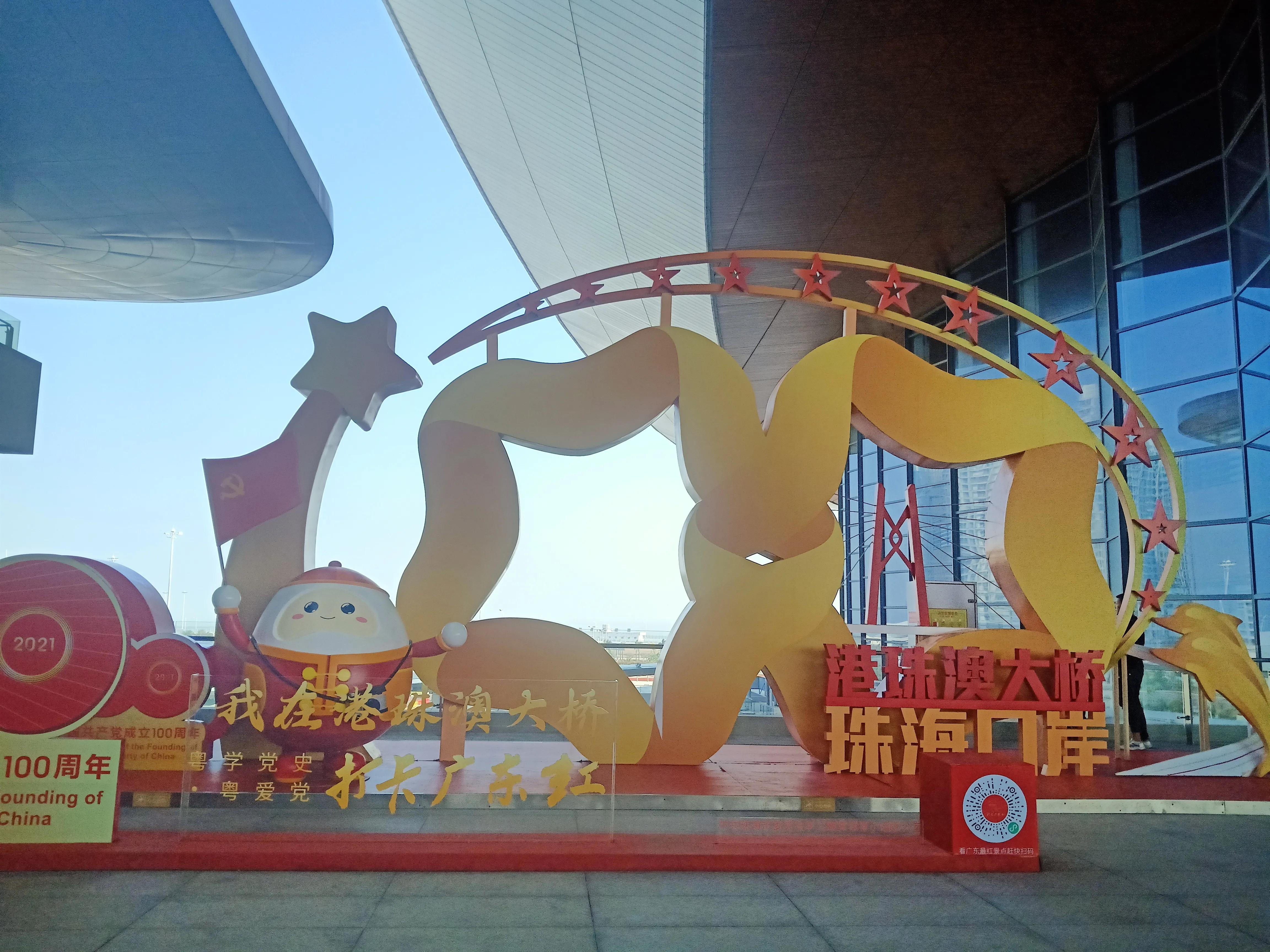 珠海圆明新园自驾游路线图最新,珠海东澳岛自驾游攻略路线推荐