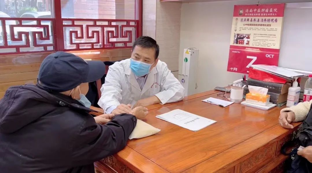 秦旭东老中医,秦旭东中医医院