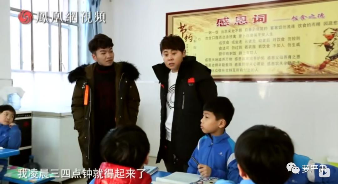 中国女人最牛表情包,中国女人就是牛表情包