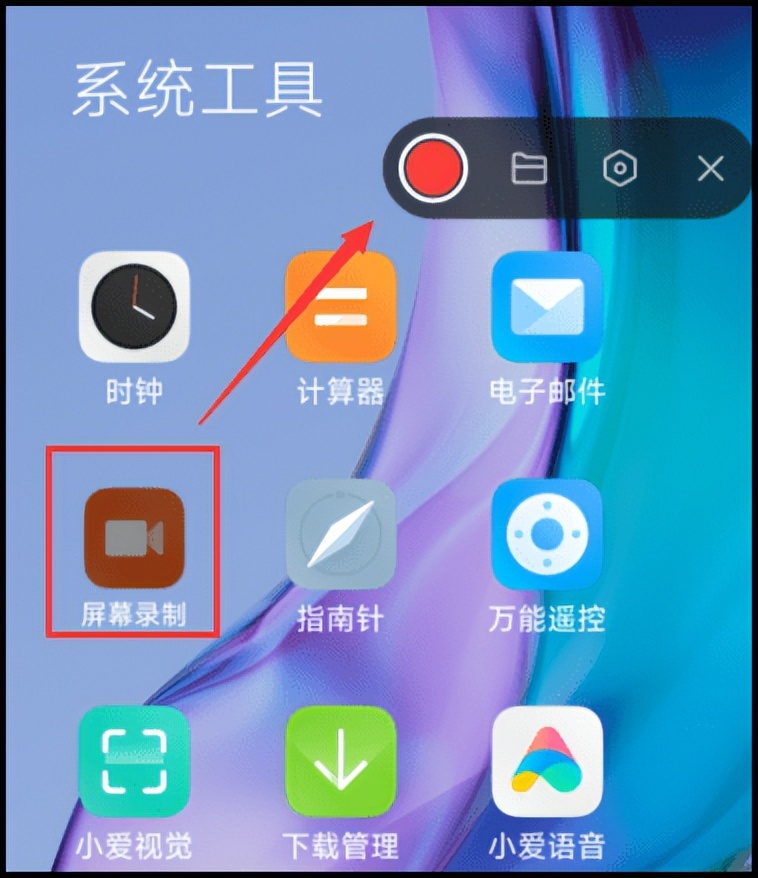 直播怎么悬浮小视频,抖音直播怎么设置悬浮窗口