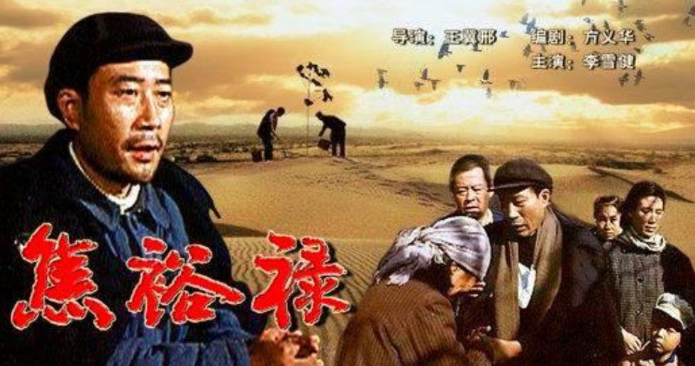 李雪健讲述患癌故事,李雪健癌症是早期吗