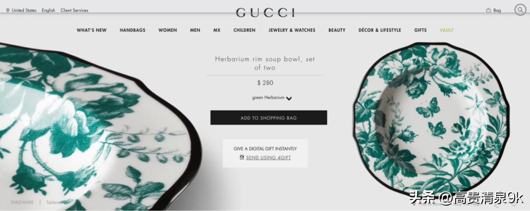 gucci鏅氬閰掑簵,gucci鑱斿悕閰掑簵