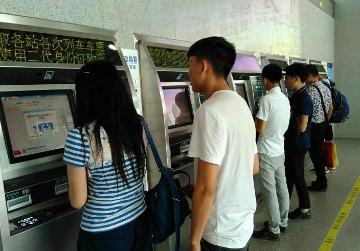 大学生寒假回家，用“学生优惠”更省钱，流程要提前知晓，别错过