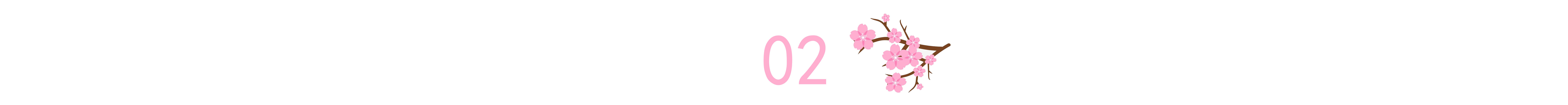 8首浪漫桃花诗词,三十六首经典桃花诗词