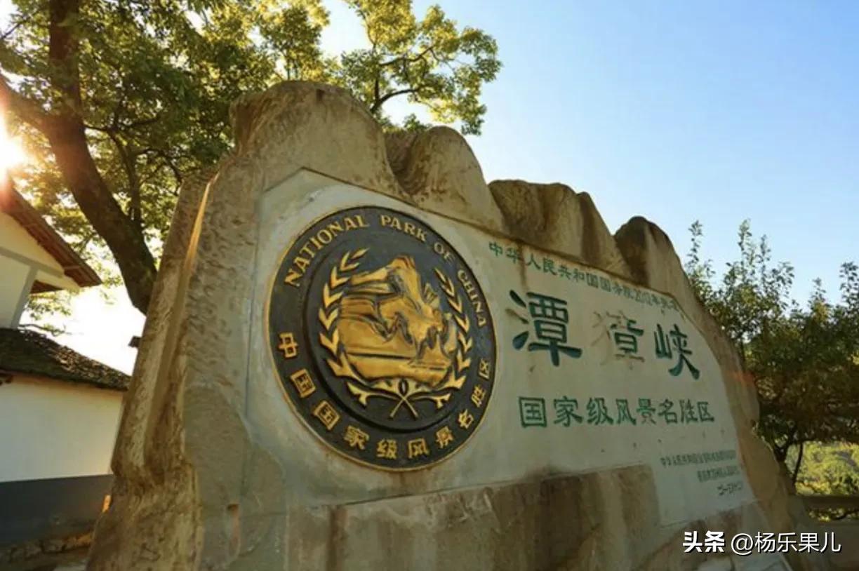 龙冠自然风景区万州,重庆万州风景区有哪些