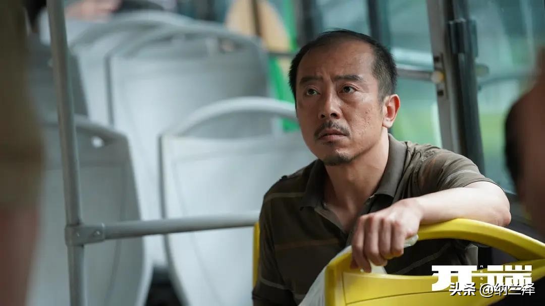 《开端》一个遗憾一个bug,大结局掉到8分,导演挖完坑平躺可还行