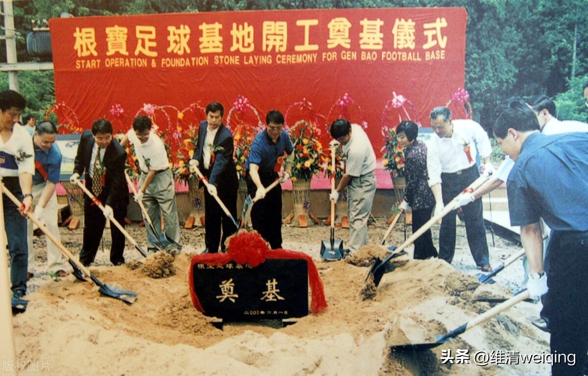 如何改善足球青训体系的基础设施,中国足球青训近期目标