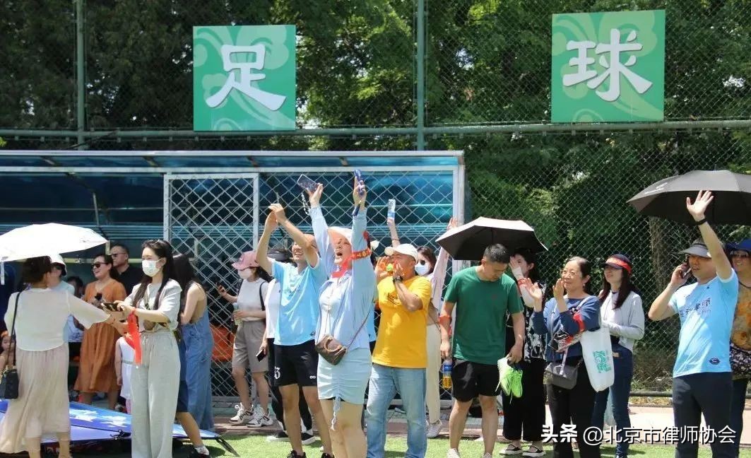北京杯足球比赛,北京律师杯足球联赛